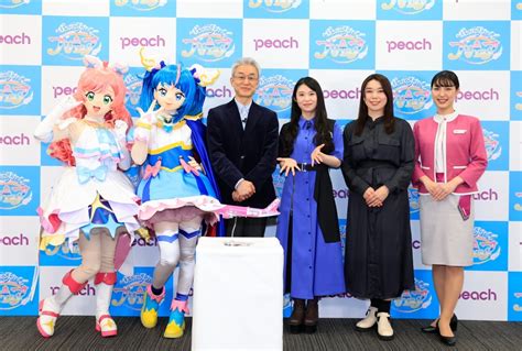 『ひろプリ』×「peach」コラボ会見レポート アニメイトタイムズ