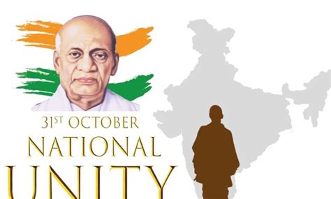 Sardar Vallabhbhai Patel Birth Anniversary Inspirational Quotes