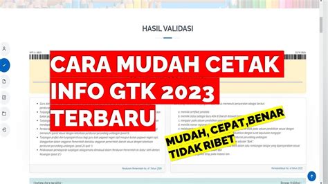 Cara Mudah Cetak Info Gtk Terbaru Youtube