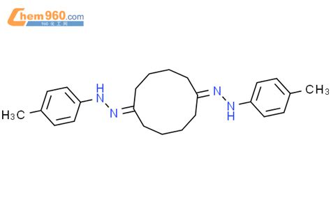 Cyclodecanedione Bis Methylphenyl Hydrazone