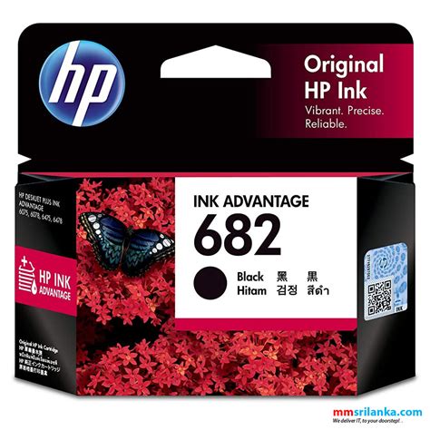 HP 682 Black Original Ink Advantage Cartridge