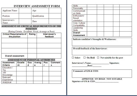 6 Minute Walk Form Printable