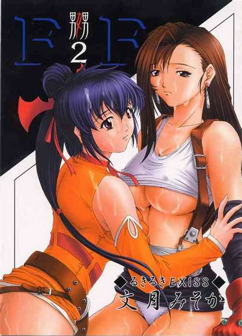 Artist Fumizuki Misoka Nhentai Hentai Doujinshi And Manga