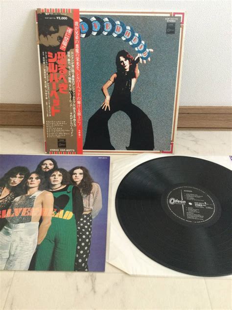 【傷や汚れあり】【ai056】lp 帯付 シルバーヘッド 恐るべきシルバーヘッド 1972年国内初回帯 レア 12インチ 70年ハードロック