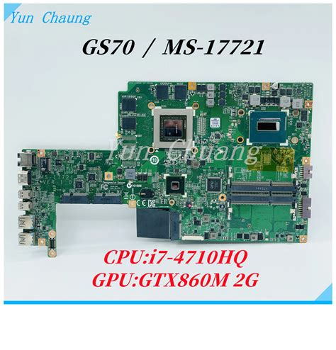 Placa Base Ms 17721 Ver 10 Para Ordenador Portátil Msi Gs70 Placa