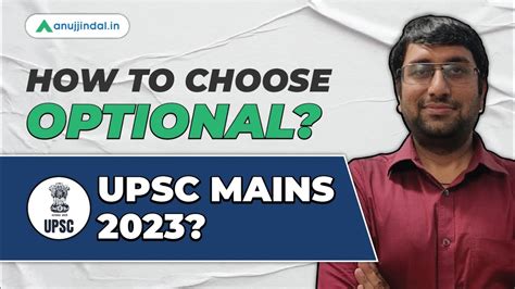 How To Choose Optional Subject For UPSC 2023 Exam UPSC 2023 UPSC