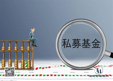 私募基金有哪些分类？有什么特点？ 知乎