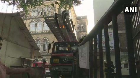 sessions court: Fire in sessions court building in Mumbai