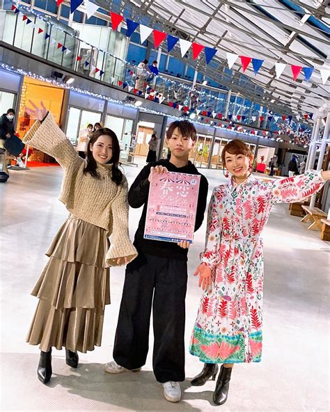 【山形イベント情報212】「春恋マルシェ」開催（寒河江市） やまがたぐらし