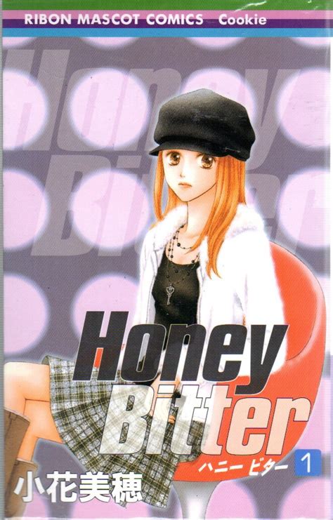 Shueisha Ribon Mascot Comics Miho Obana Honey Bitter Complete 14 Volume