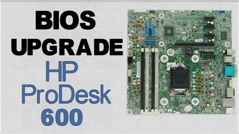 Bios Upgrade HP ProDesk 600 YouTube