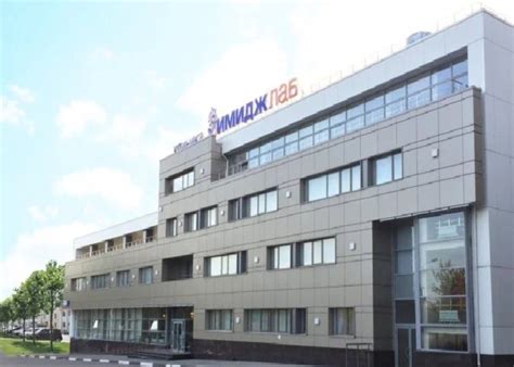 Перекладчик пациента Samarit Medical AG Rollbord EcoLite в медицинский