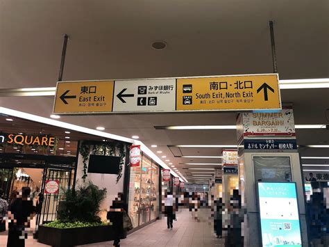 「相模大野駅 高速バスのりば」を徹底解説！周辺でおすすめの暇つぶしandグルメスポットも バスレポ