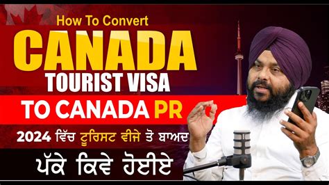 How To Convert Canada Visitor Visa To Pr Direct Pr Convert