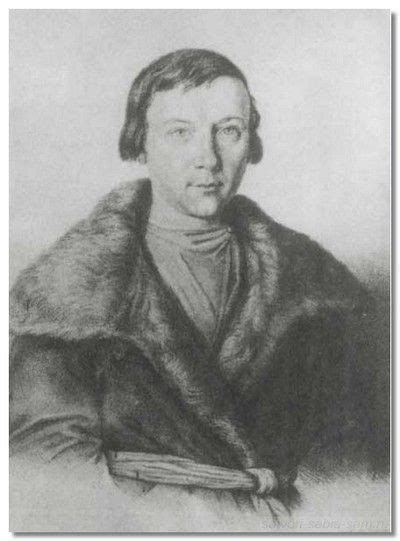 Киреевский