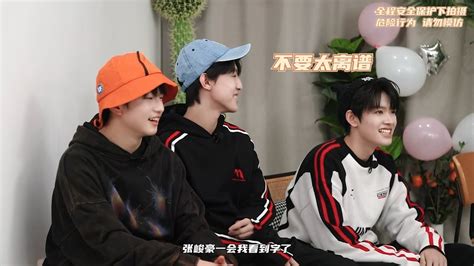 【tf家族 张极】《一起去做的n件事》第十四件事：一起来较劲儿吧 Youtube