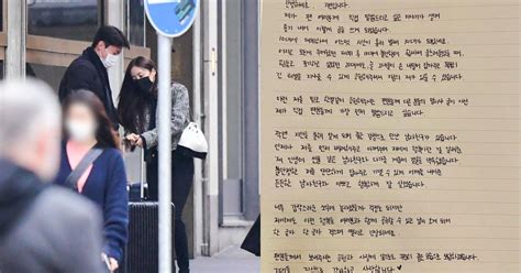 Hot Jiyeon T Ara C Ng Khai B N Trai C U Th Tuy N B K T H N Lu N Kh Ng N I Nhi U Sao