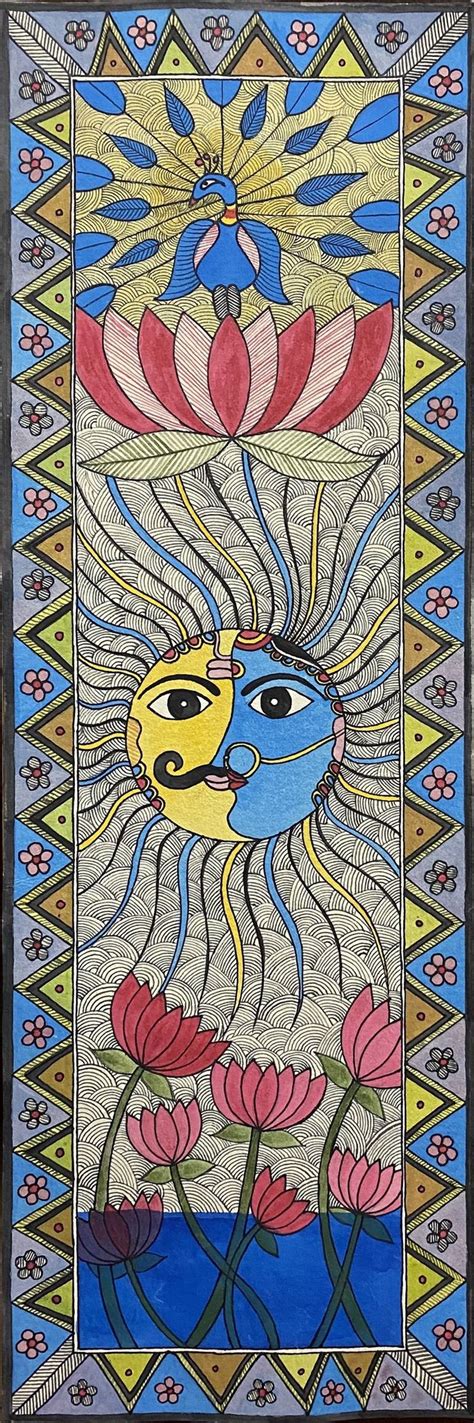 Lord Sun Moon Madhubani Painting By Indu Prasad Saatchi Art