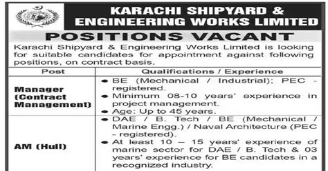 Karachi Shipyard And Engineering Works Ksew Jobs August Apply Now