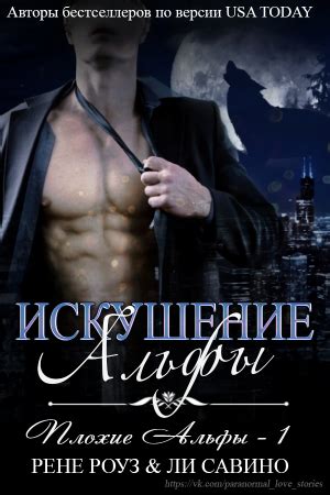 :: ЛитЛайф - книги читать онлайн - скачать бесплатно полные книги