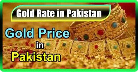 Gold Rate In Pakistan May Urduhi