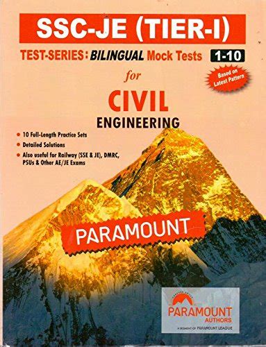 Buy SSC JE Tier I Test Series Bilingual Mock Test For Civil