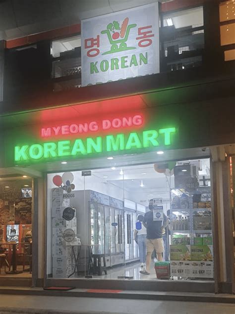 Myeongdong Korean Mart Korean Grocery Store In Quezon City On