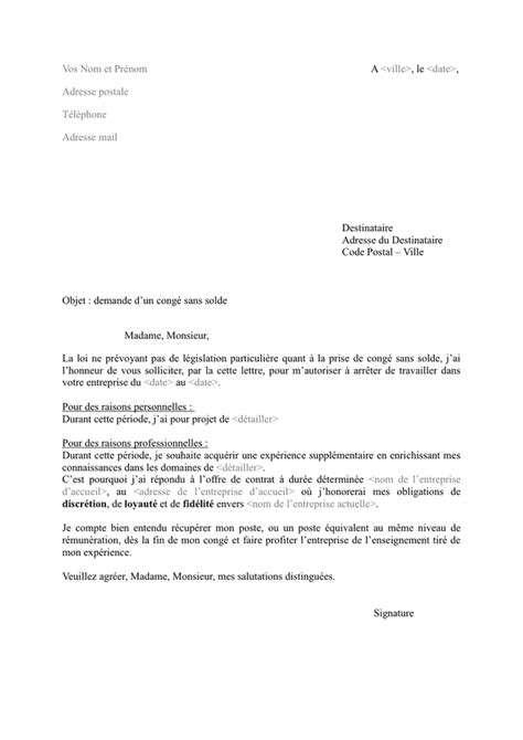 Lettre Demande De Conge Paye Modele De Lettre Type Hot Sex Picture My