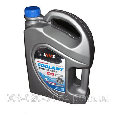 Купить Антифриз AXXIS G11 Сoolant 48021029831 BLUE 5 кг KB, код ...