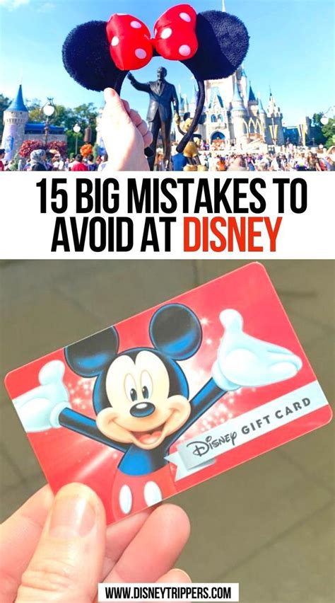 Big Mistakes To Avoid At Disney Disney Trip Planning Disney World