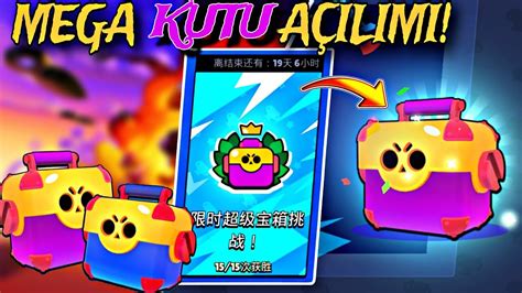 Mega Kutu Etk Nl N B T Rd M Mega Kutu A Ilimi Brawl Stars China