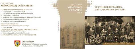 Archives municipales Étampes