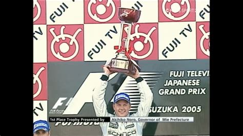 Suzuka 2005 GP Podium YouTube