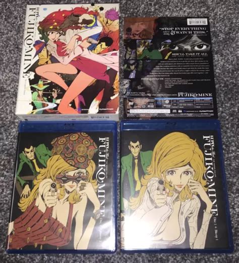 LUPIN III WOMAN Called Fujiko Mine Limited Edition Anime U Blu Ray