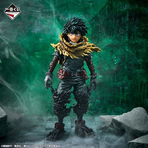 Ichiban Kuji Figure Izuku Midoriya Boku No Hero Academia Vs A Prize