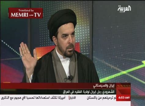 Former Iraqi MP Ayad Jamal Al-Din: Iran Gains Control over the Shiite Hawza of Najaf in Iraq | MEMRI