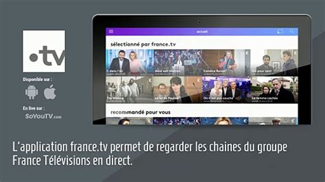 Comment regarder France 2 en direct sur mobile Vidéo Dailymotion