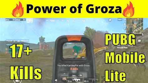 Power Of Groza Pubg Mobile Lite Best Squad Wipe In Pubg Mobile Lite