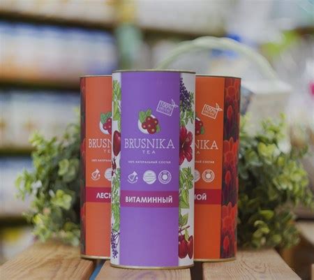 Чай плодово-ягодный ™ "BRUSNIKA TEA" Витаминный 150 гр. Туба за 395 руб ...