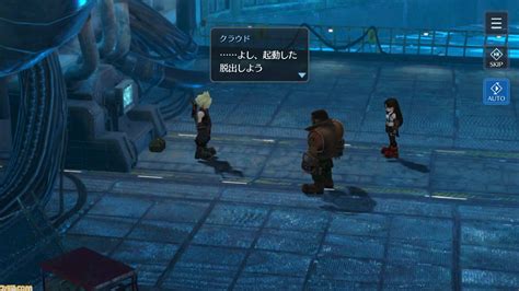 『ff7 エバークライシス』の配信日が9月7日に決定！ 新規物語を含めて3作品を章立て配信でプレイ可能。最新の画面写真とともに特徴をおさらい ゲーム・エンタメ最新情報のファミ通