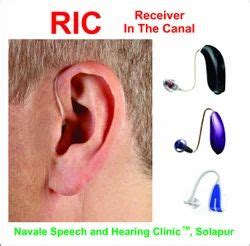 Behind The Ear Bte Hearing Aids Receiver In The Canal Ric Hearing