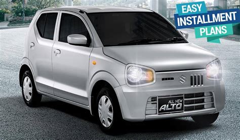 Suzuki Alto Installment Plans With New Discount Offer Pakistan