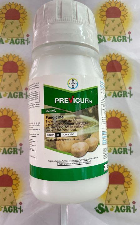 PREVICUR N 250mL PROPAMOCARB HYDROCHLORIDE FUNGICIDE By BAYER