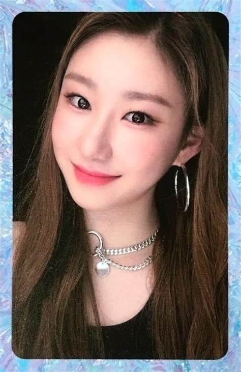 SCAN Itz Icy Itzy Photocard Photo Cards