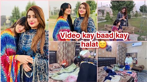 Video Kay Baad Meri Routine Ghar Kay Halat Kharab YouTube