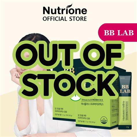 Nutrione Bb Lab Inner Plus Probiotics G X Sticks Special