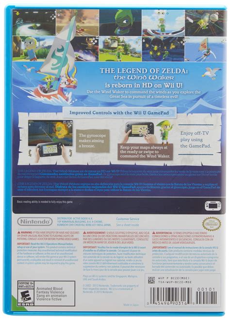 Wind Waker Wii U Box Art