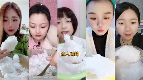 Asmr White Shaved Ice Youtube