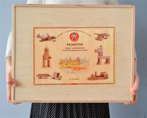 Царицынская игрушка