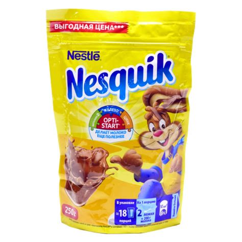 Несквик какао фото: Какао Nesquik, 13,5 г (6579857) - Купить по цене от ...